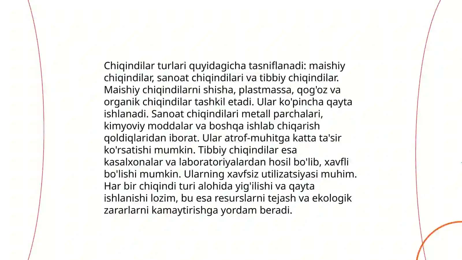 Chiqindi tushunchasi 4