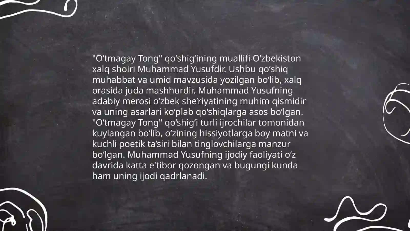 Otmagay tong qoʻshigʻi 4