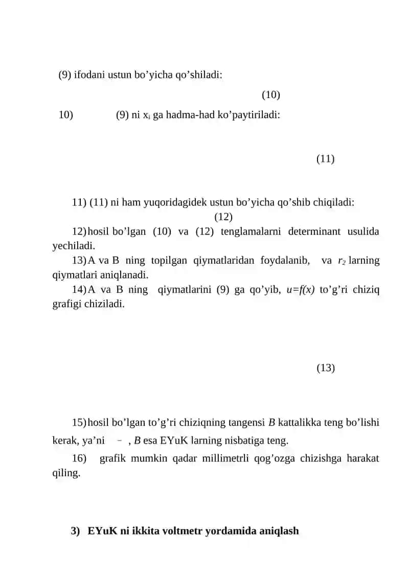 Tok manbaining EYuK va ichki qarshiligini aniqlash 4
