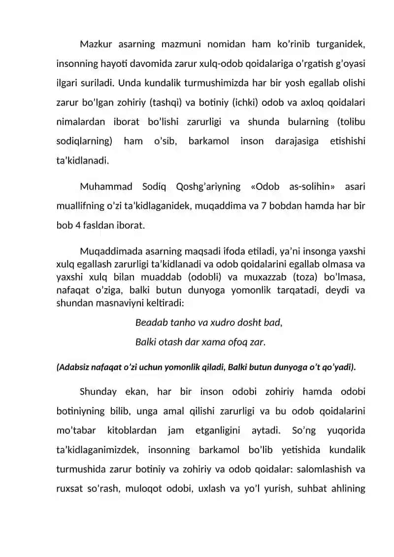 Muhammad Sodiq Qoshg’ariyning pedagogik qarashlari 4
