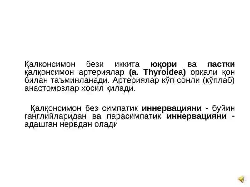 ЙОД ТАНҚИСЛИГИ КАСАЛЛИКЛАРИ 4