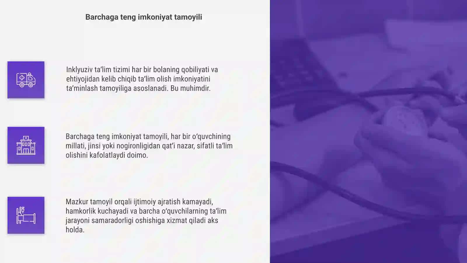 Inklyuziv taʼlim tizimining asosiy tamoyillari 4