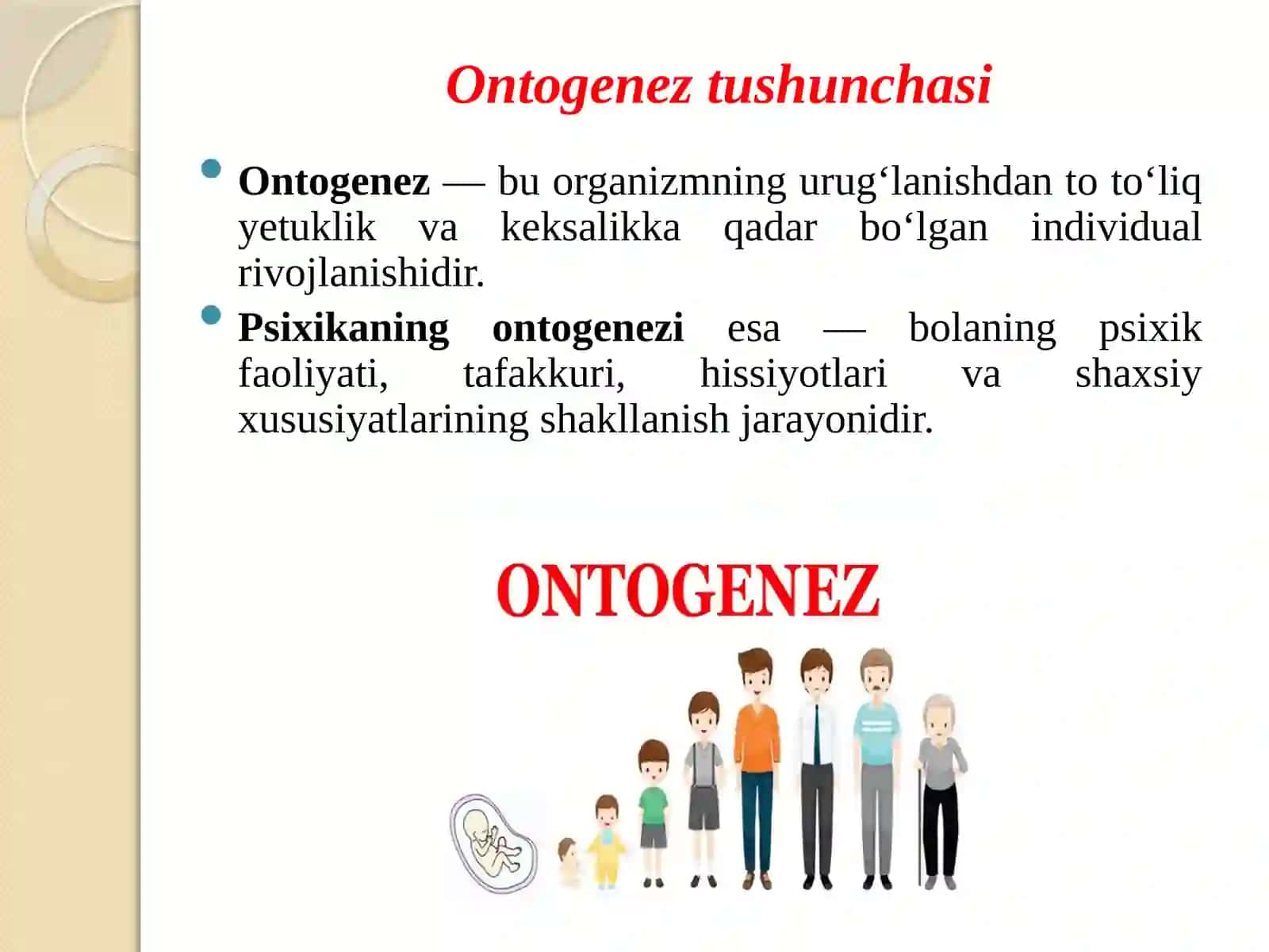 Inson psixikasi oning to'g'rizontog'enezdari vojlanishi 4