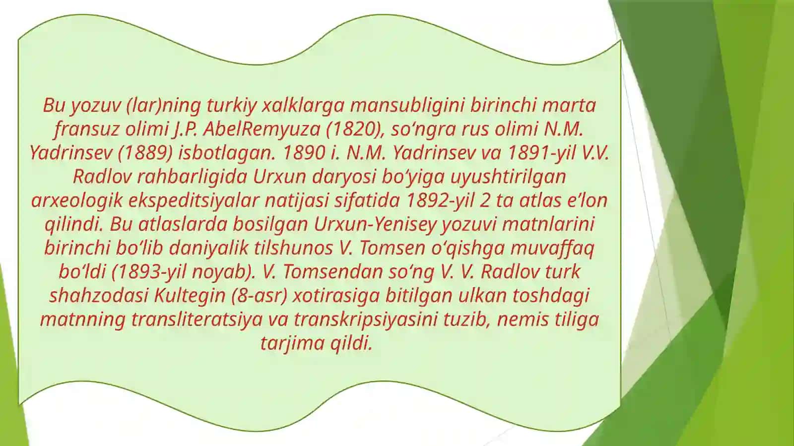 Turkiy run alifbosining shakllanishi haqida farazlar 4