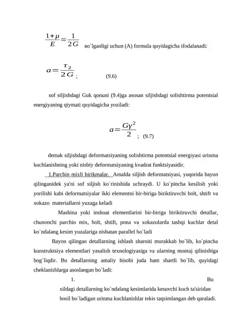 Sof siljishdagi kuchlanish.Siljishdagi Guk qonuni 4