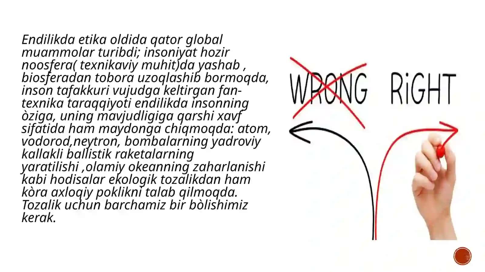 Etika va etiketningòzaro bog`liqligi 4