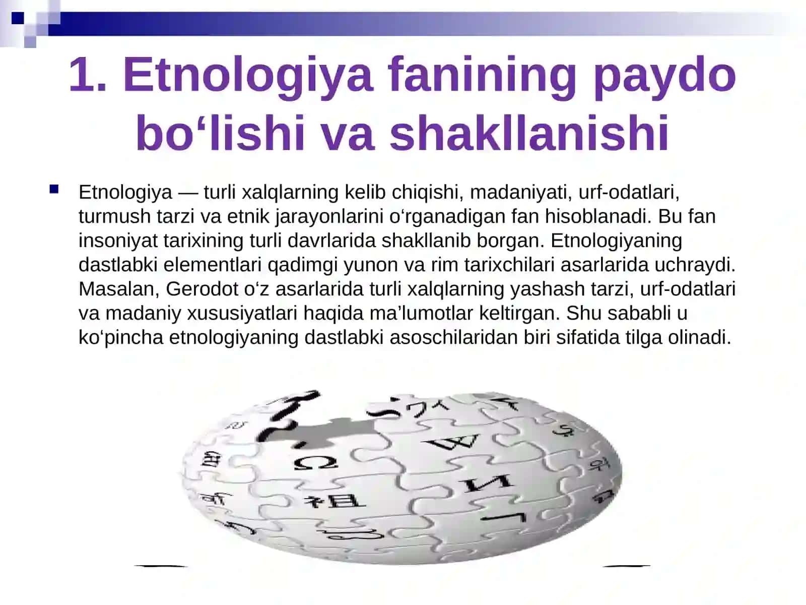 Etnologiya fanining tarixi 4