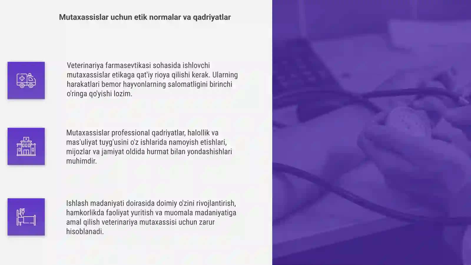 Veterinariya farmasevtikasi mutaxassislarini ishlash madaniyati va etikasi 4