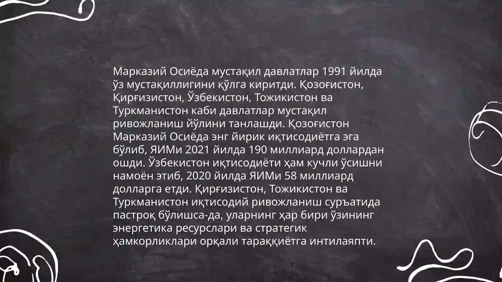 Марказий Осиё халқлари мустақилликка эришиш 4