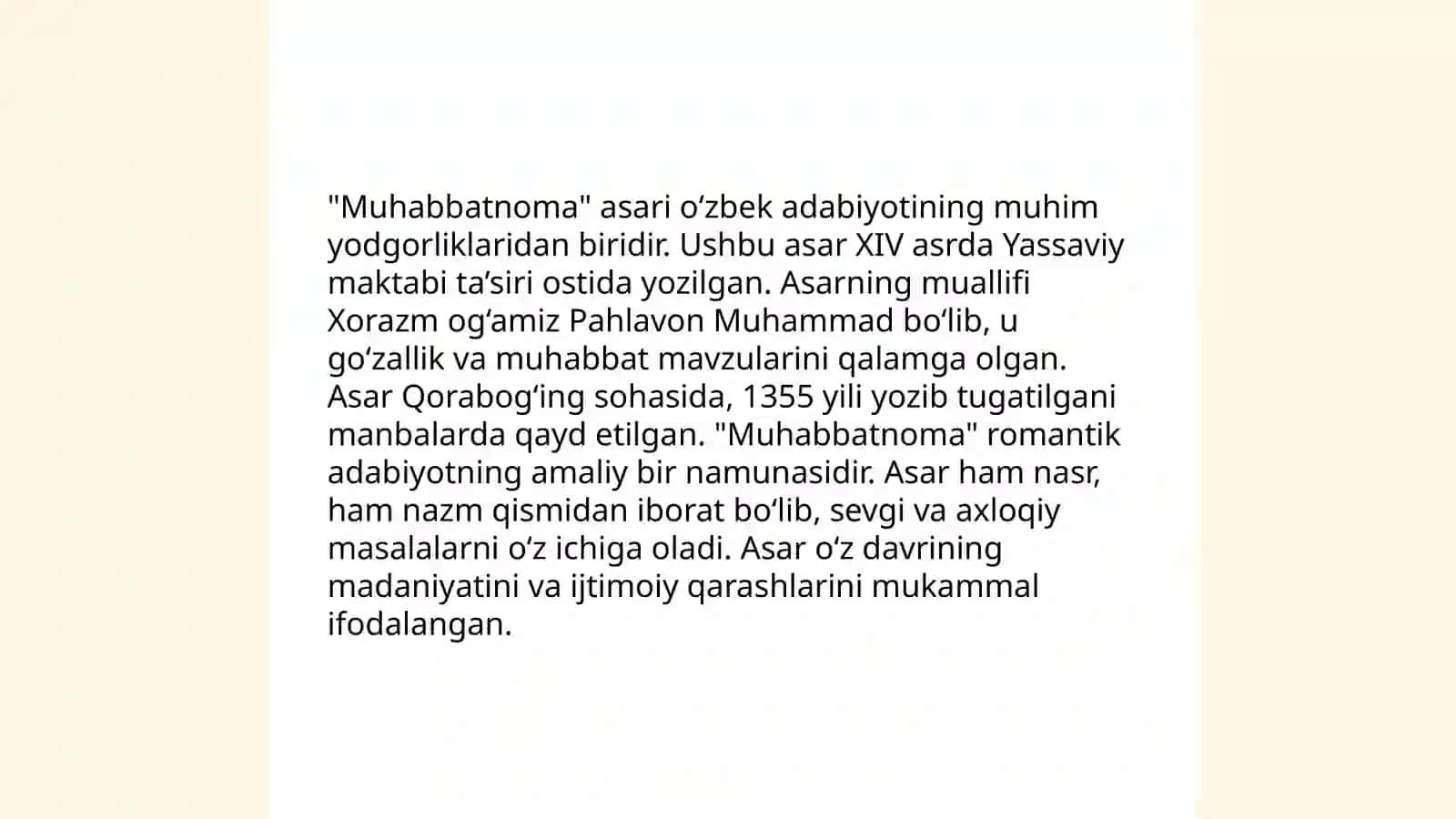 Xorazmiyning "Muhabbatnoma" asari 4
