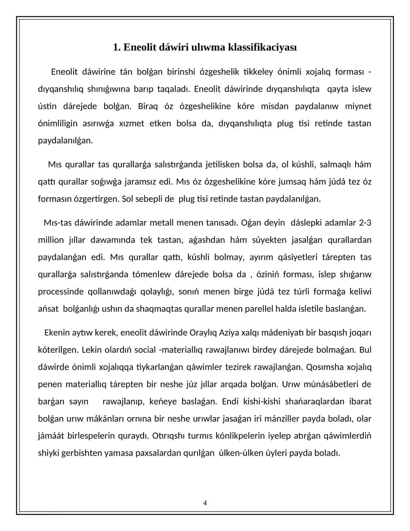 Qubla-batıs Túrkmenstan eneolit dáwiri arxeologiyası 4