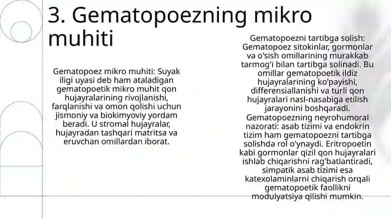 Gemositopoez. Gemositopoezning Neyrogumoral Boshqarilishi 4