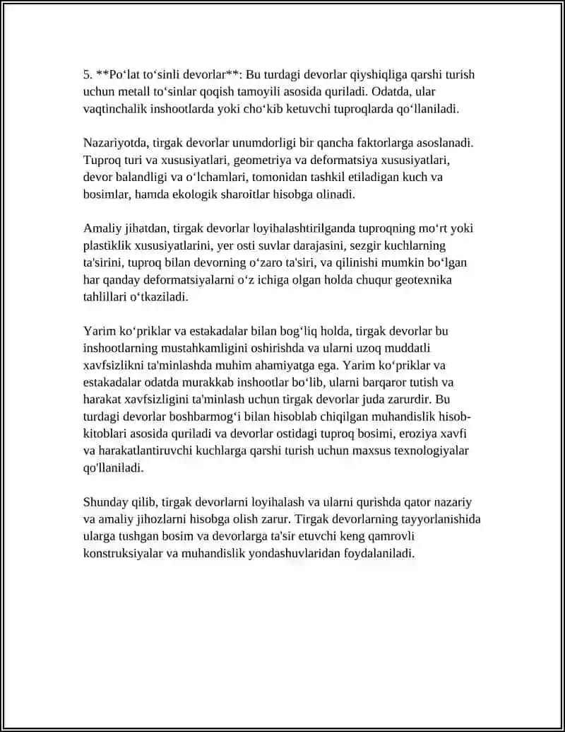 Tirgak devorlar 4