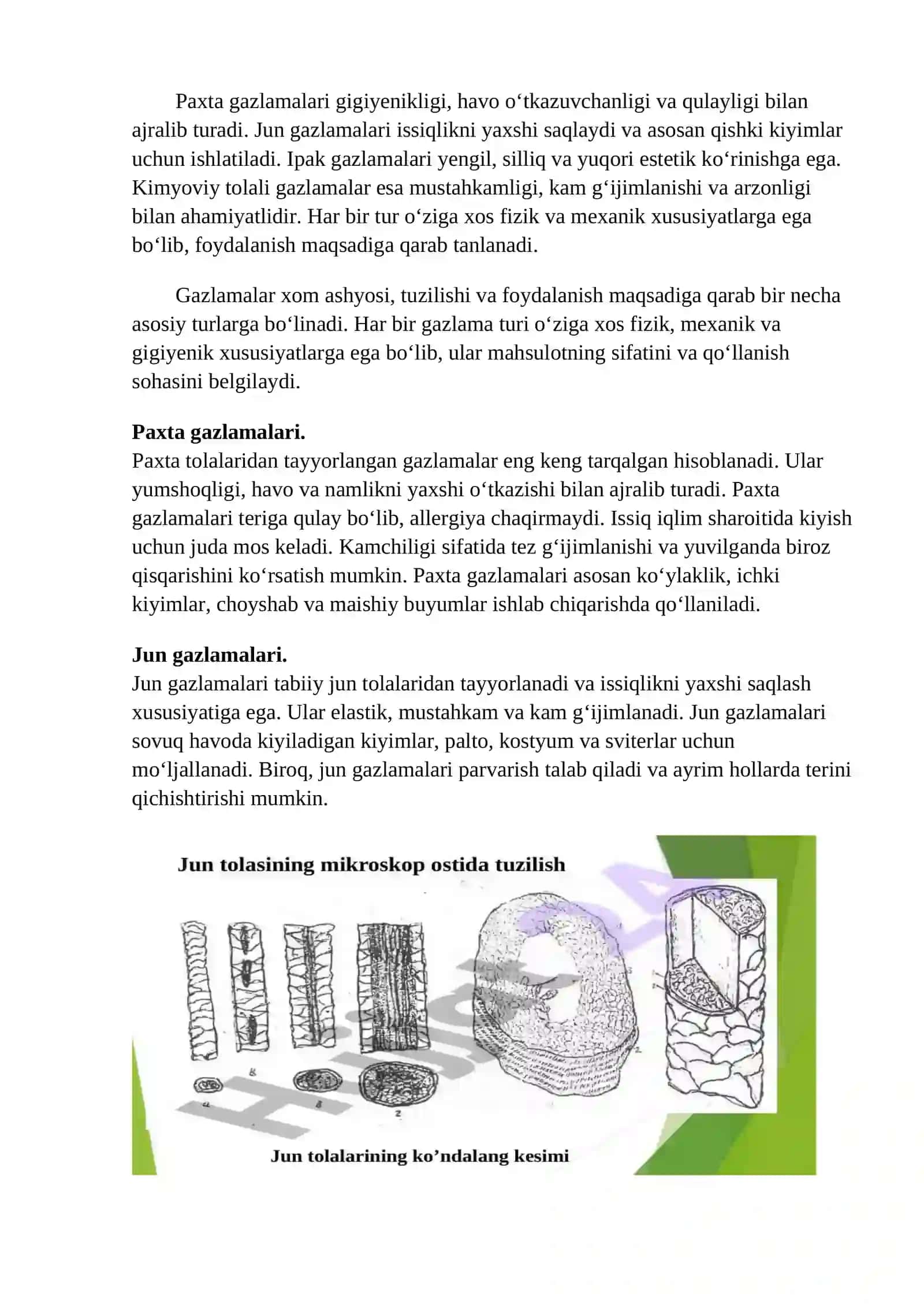 Gazlamalar assortimenti tushunchasi va tasnifi 4