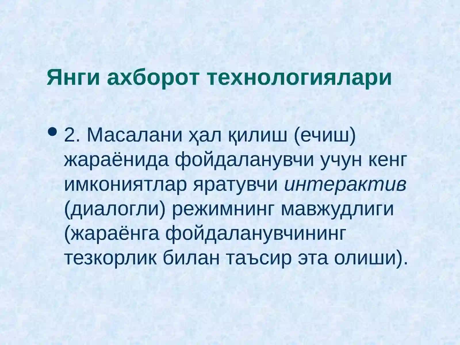 Янги ахборот технологиялари 4