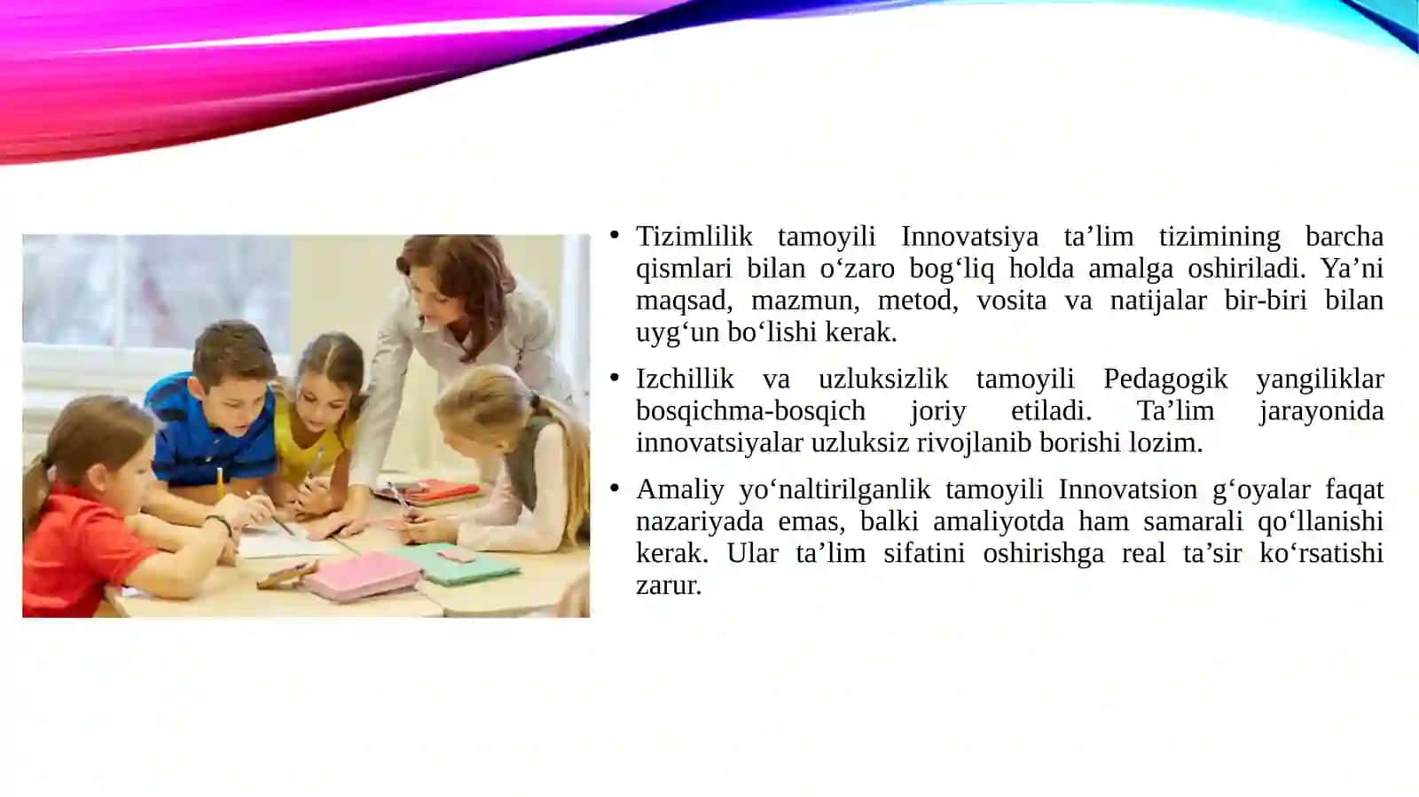 Pedagogik innovatsiyaning tamoyillari 4