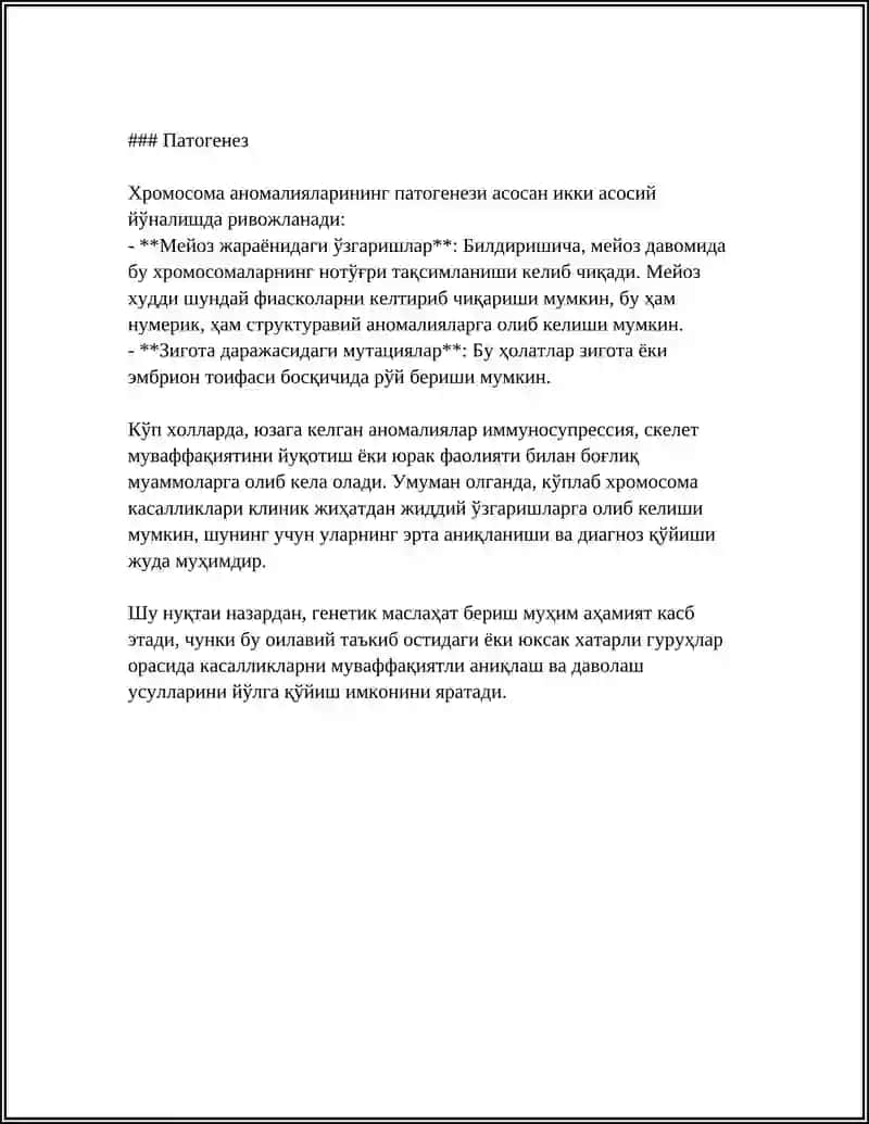 ХРАМАСОМА КАСАЛЛИКЛАРИ 4