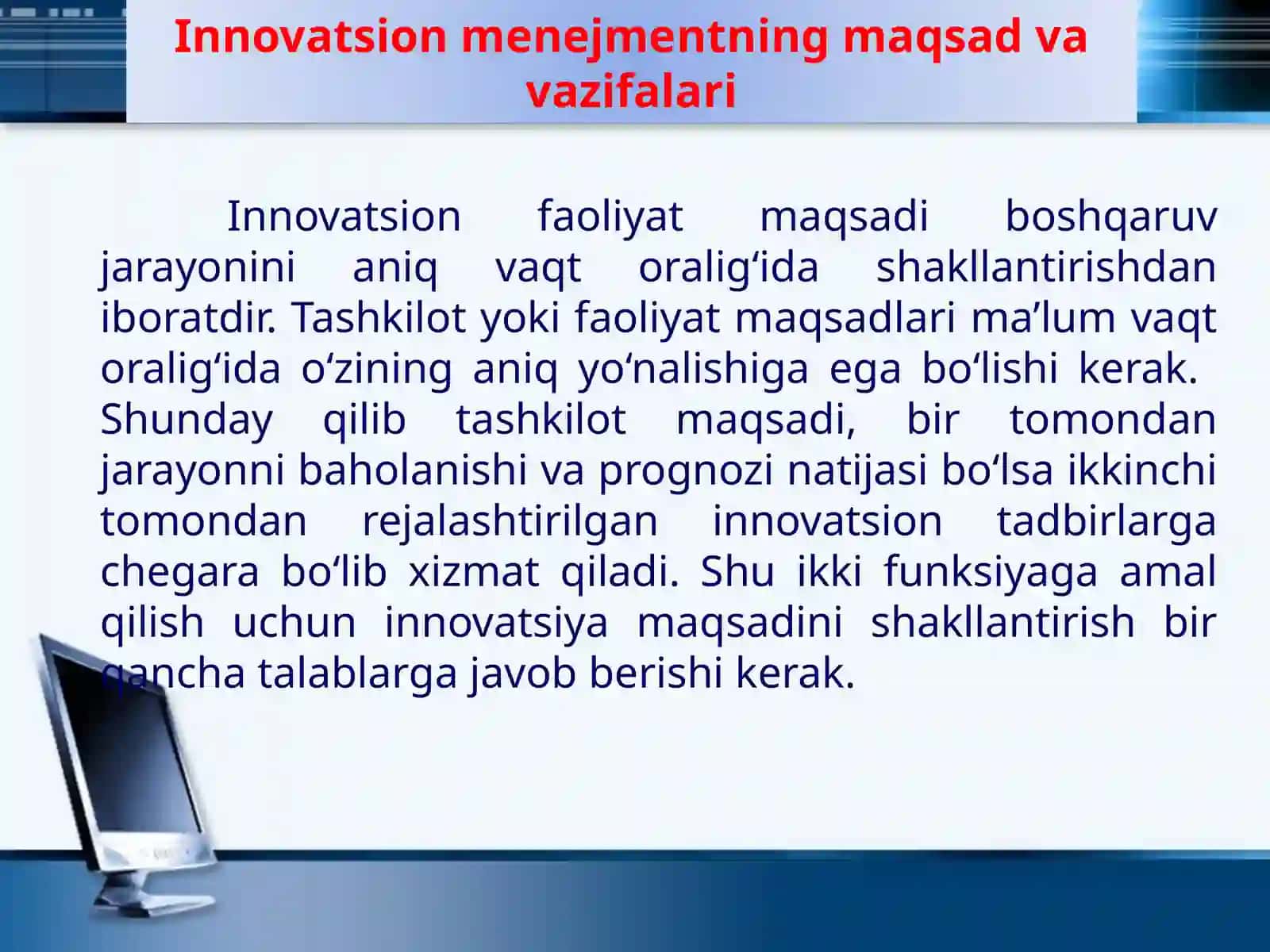 Innovatsion menejmentning maqsad va vazifalari 4