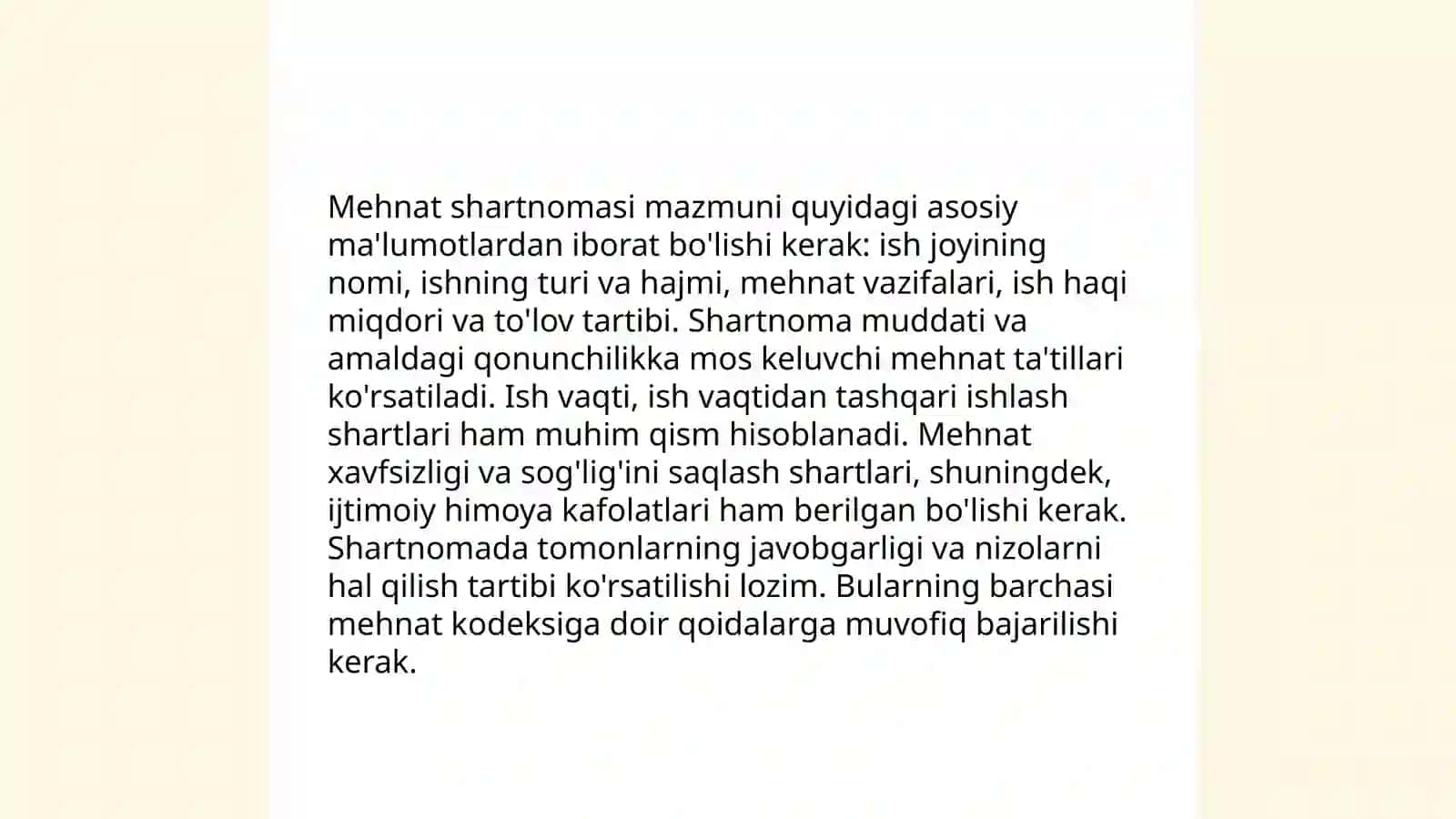 Mehnat shartnomasini tuzish, O’zgartirish 4