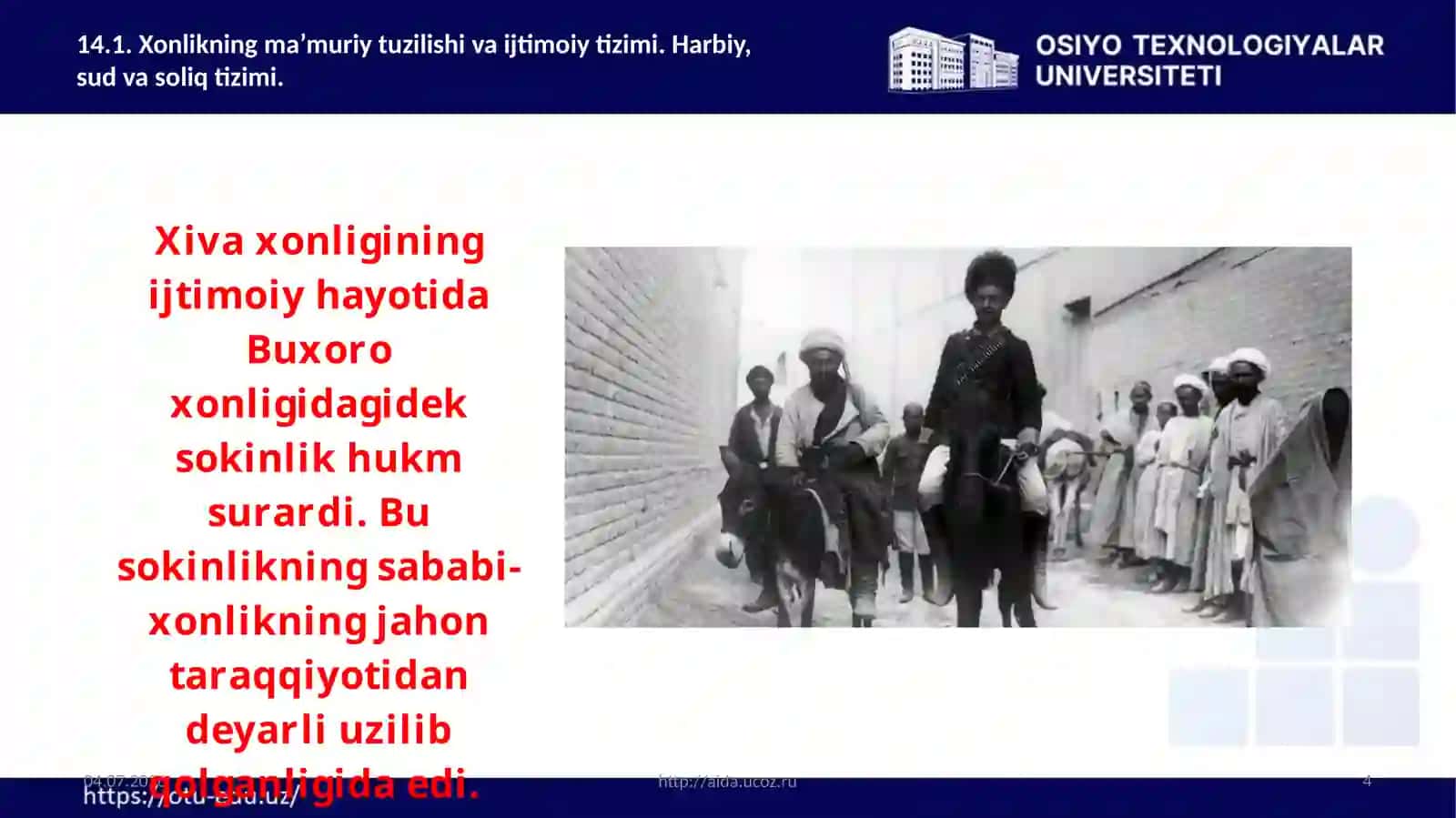 XIVA XONLIGINING SIYOSIY, IJTIMOIY-IQTISODIY HAYOTI 4