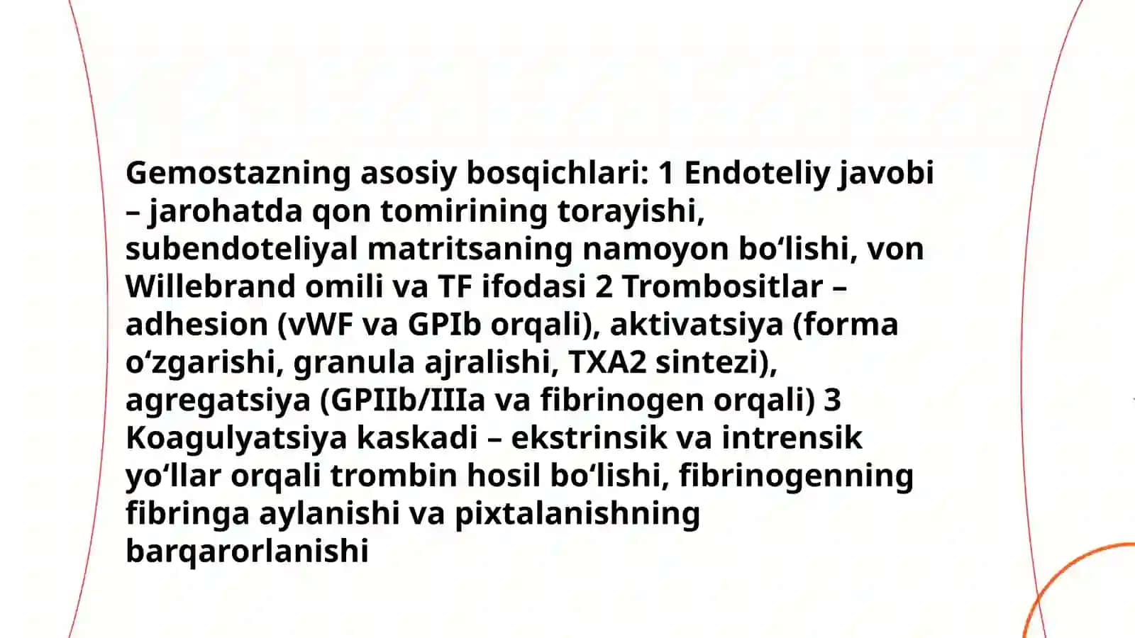 Gemostaz mexanizmlari va uning patologiyasi 4
