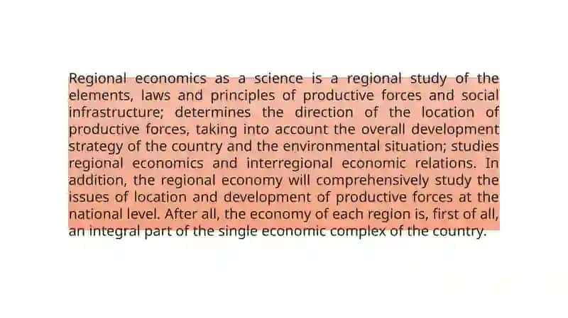Regional Economics: Subject, Goals, and Objectives 4