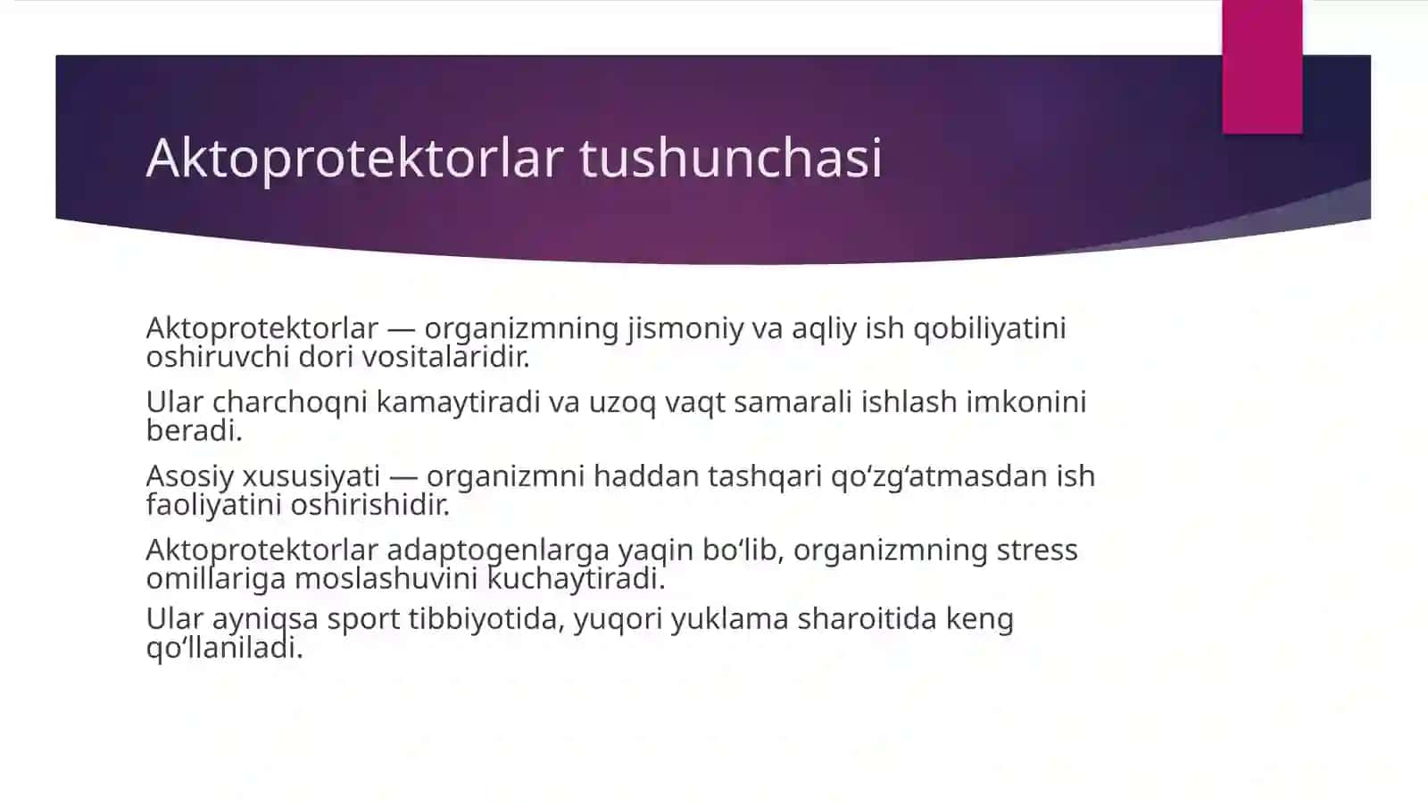 Aktoprotektorlar va ularni sport tibbiyotida qoʻllanishi 4