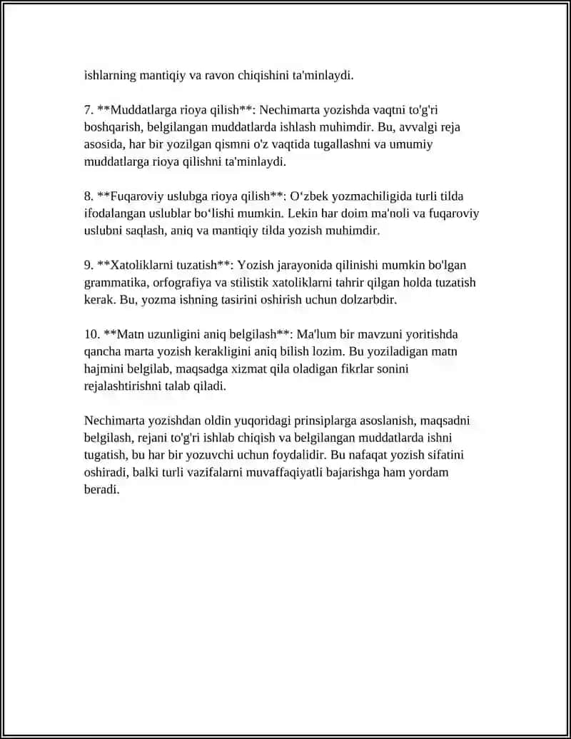 NECHIMARTA YOZISHIM KK 4