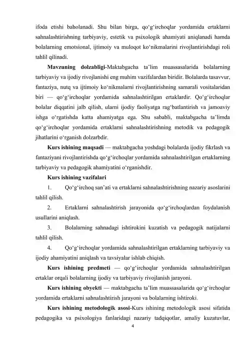 Qoʻgʻirchoqlar yordamida sahnalashtirilgan ertaklar. 4