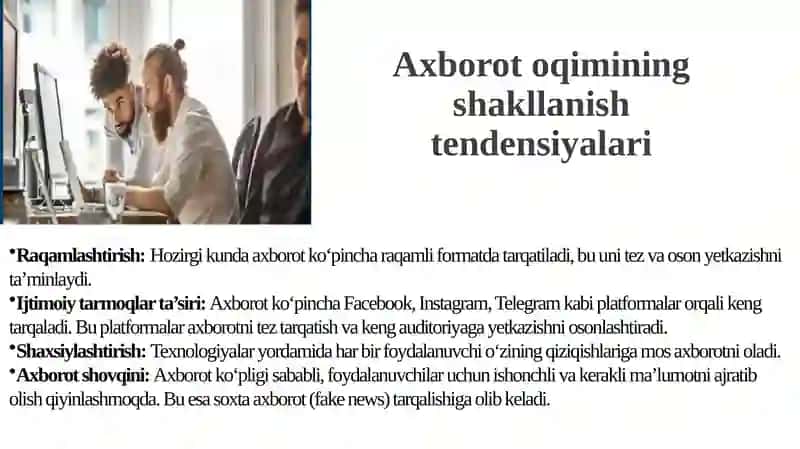 Axborot oqimi va axborot madaniyati 4