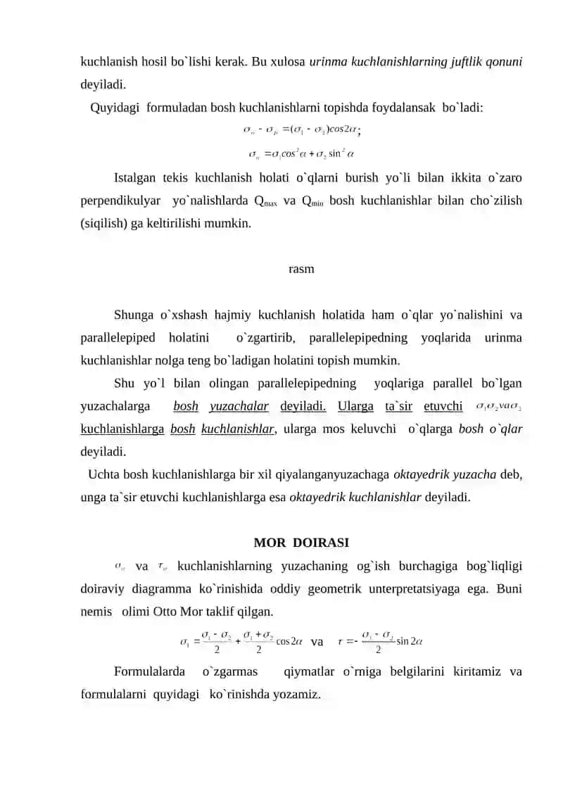Nuqtaning kuchlanish va deformatsiyasining holatlari 4