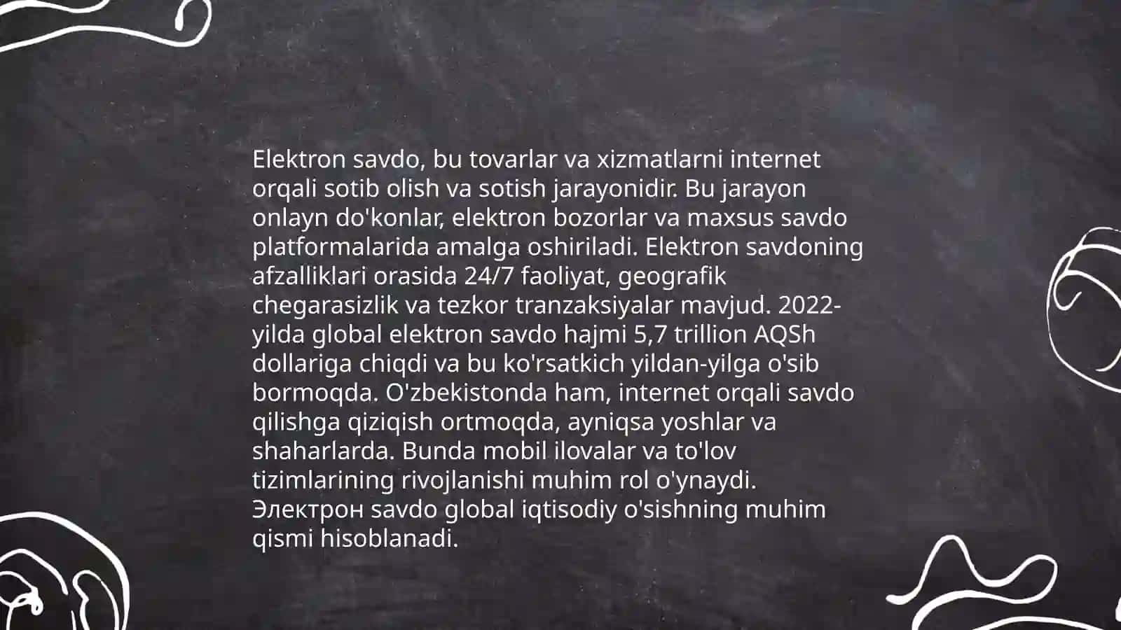 Elektron tijorat va elektron savdo xususiy belgilari va farqlari 4