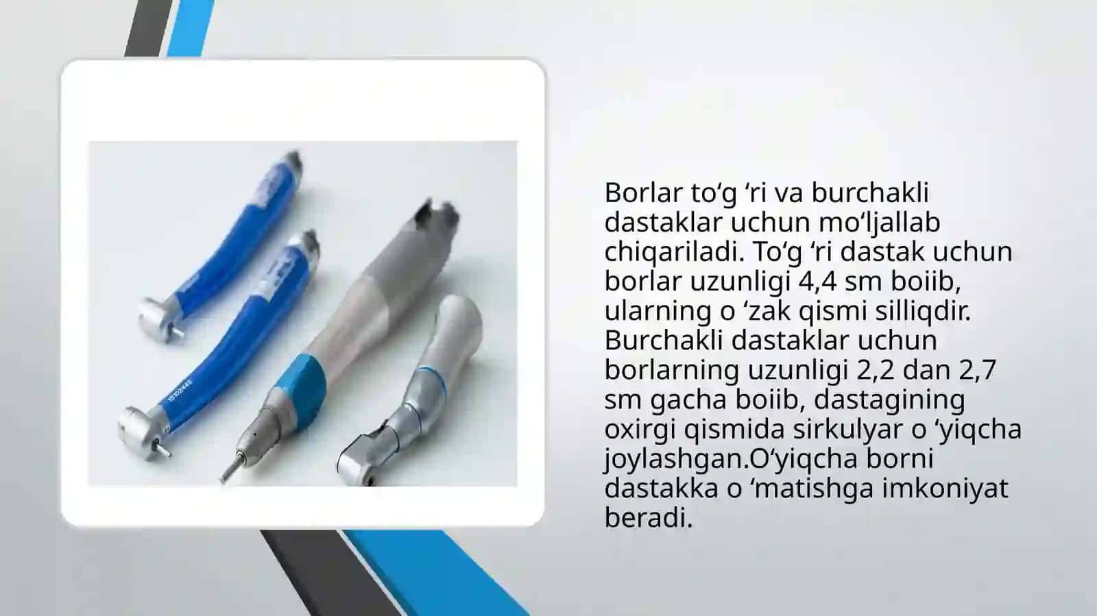 ROTATSION ASBOBLARNING STANDARTIZATSIYASI 4