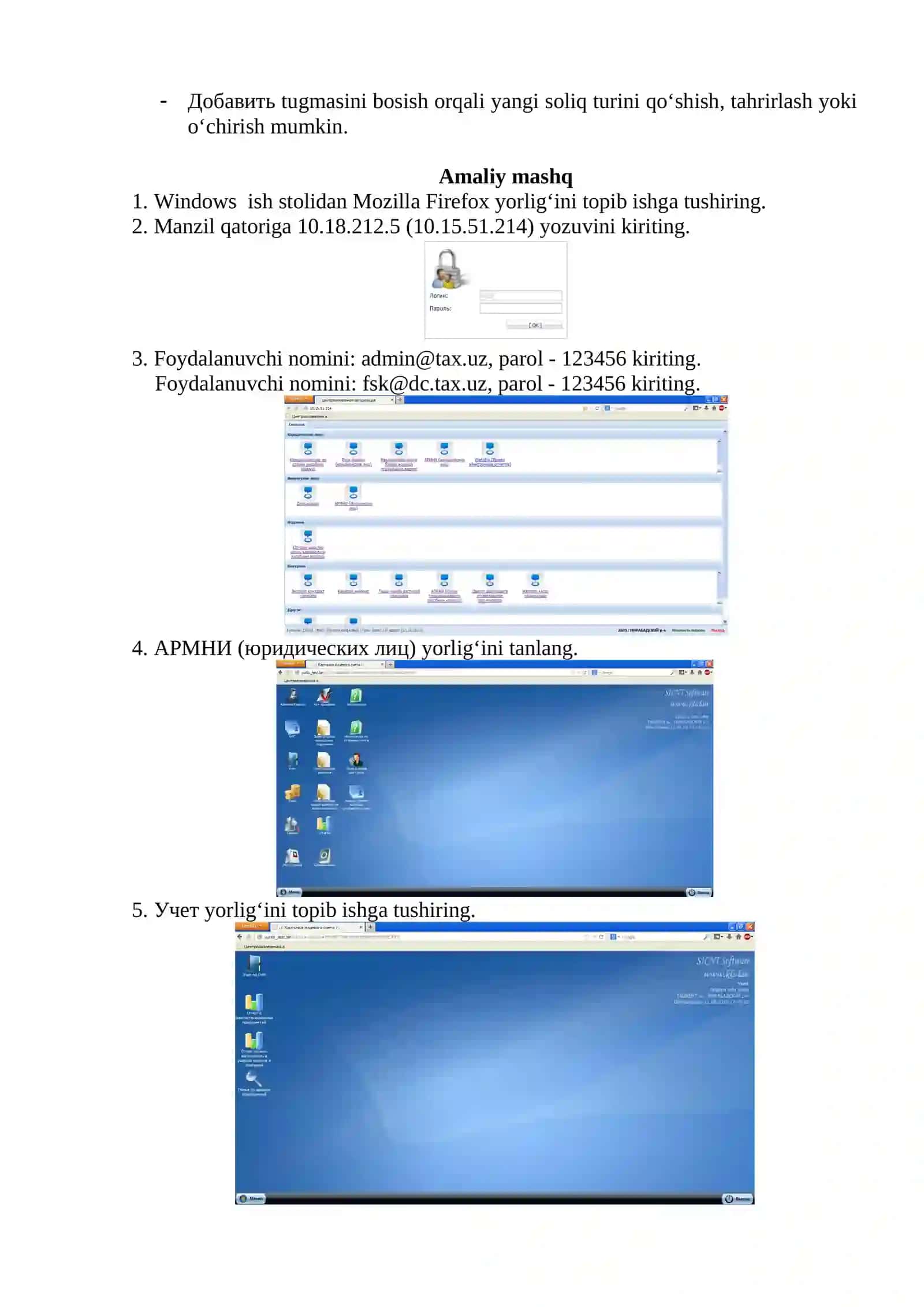 SIAIJ-5” ATning Uchet moduli 4