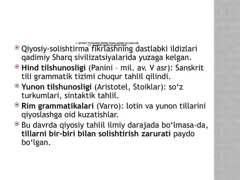 QIYOSIY TILSHUNOSLIK FANINING RIVOJLANISH TARIXI 4