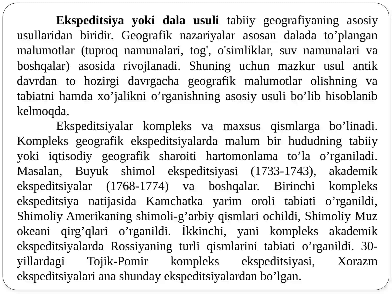 UMUMIY TABIIY GEOGRAFIYANING TADQIQOT USULLARI 4