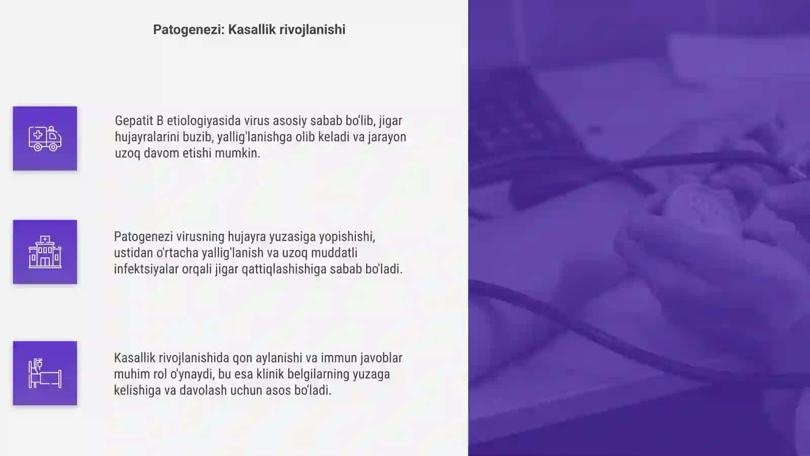 Gepatit B etiologiya patogenezi klinikasi davolash va proflaktikasi 4