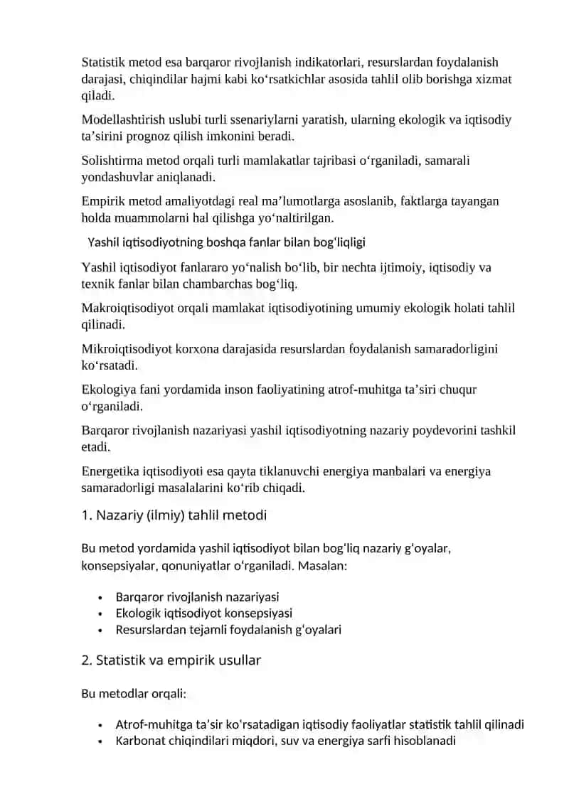 “Yashil iqtisodiyot” kursining predmeti va metodi 4