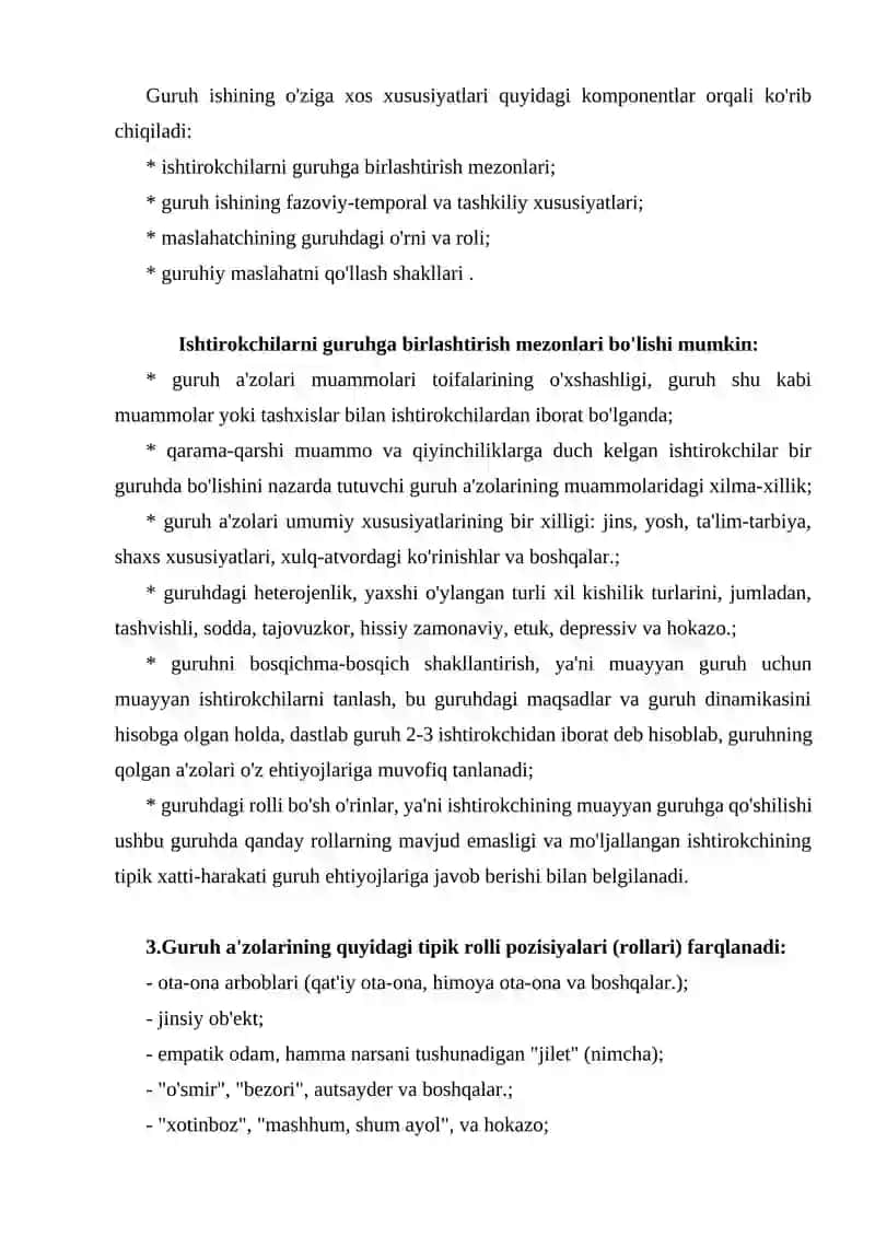 Guruh psixologik maslahatida maslahatchining o'rni 4