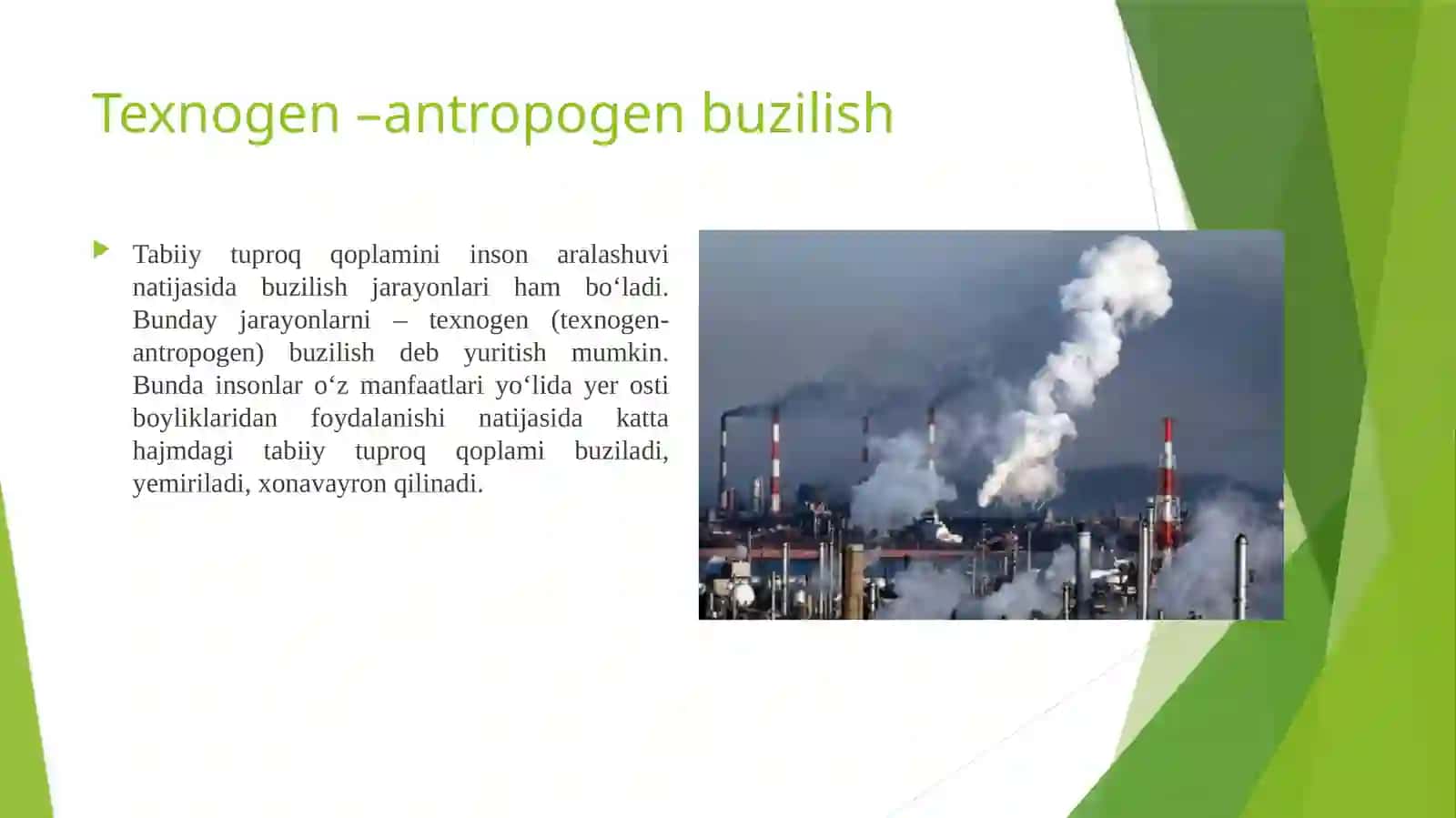 Texnogen tuproqlar evolyutsiyasi 4