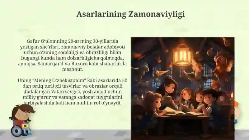 Gafur Gʻulom -bolalar shoiri va nosiri 4