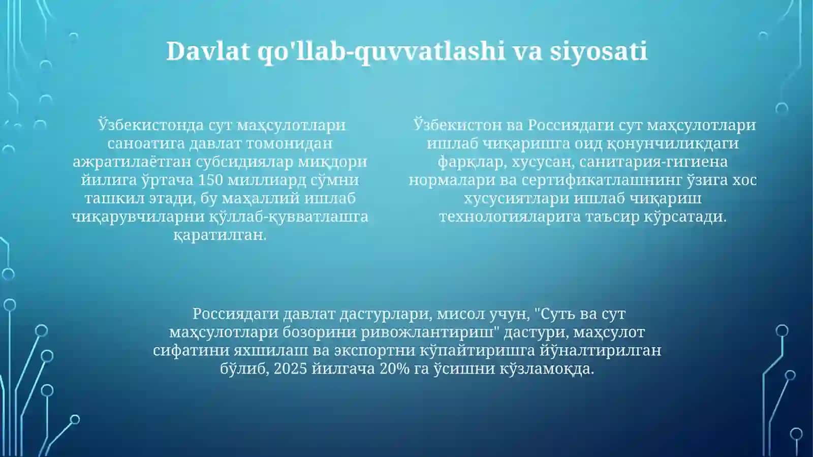 Sut maxsulotlari texnologiyasi 4