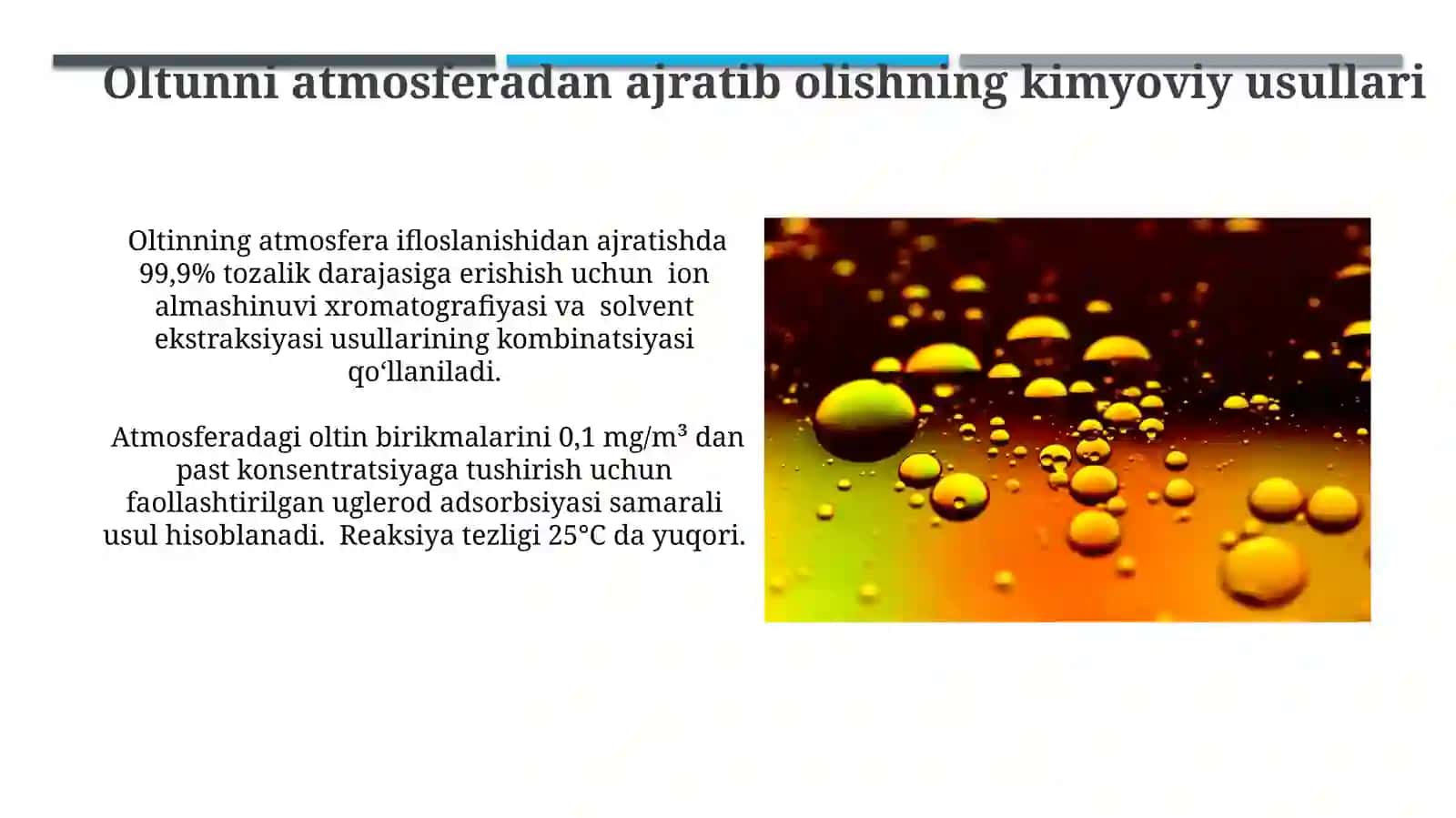 Tsentrofugali tozalash texnologiyalari 4