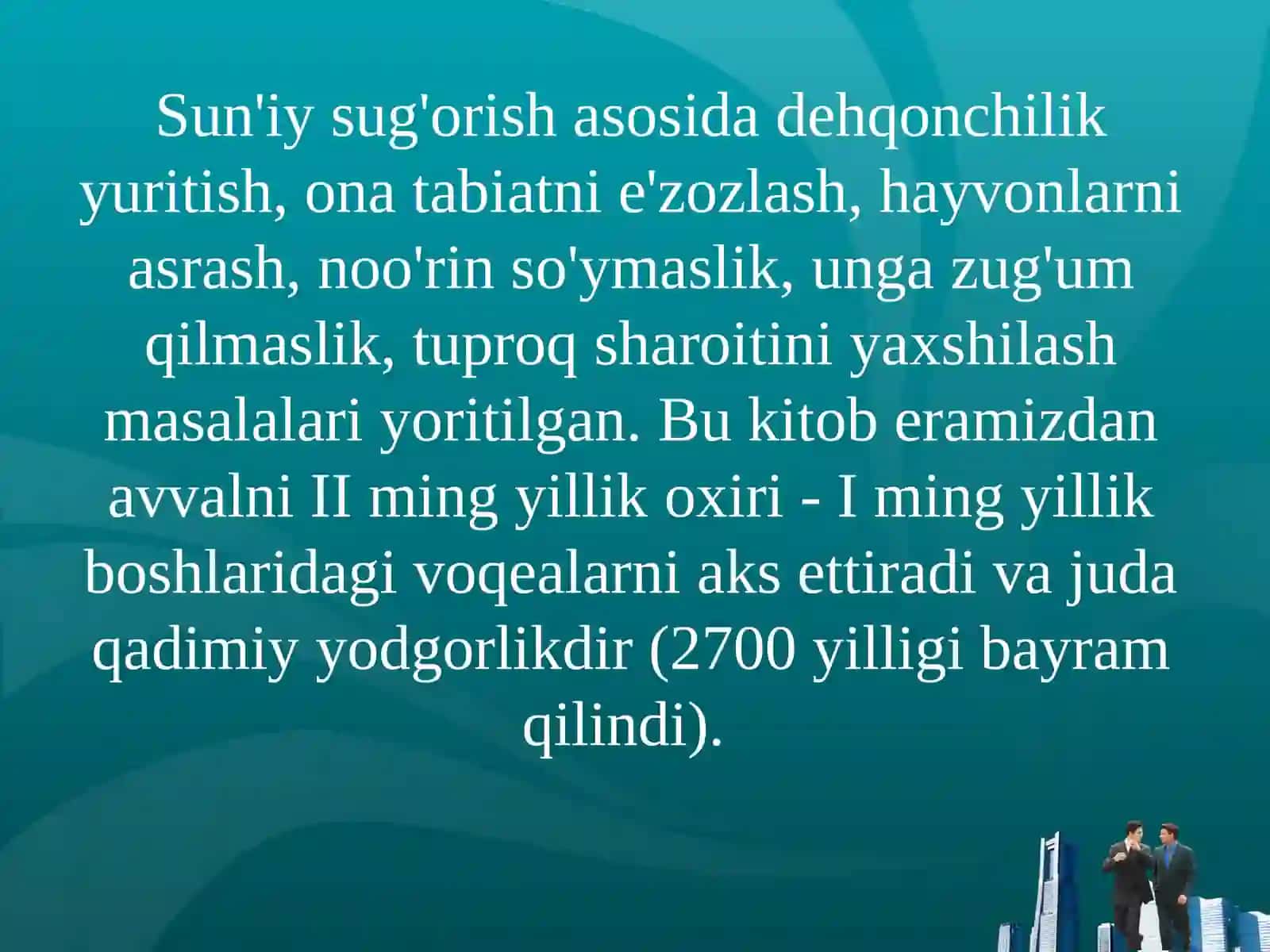 "Avesto" asarining iqtisodiy jihatlari 4