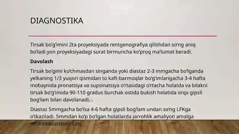 Tirsak bo’g’imi jarohatlari 4