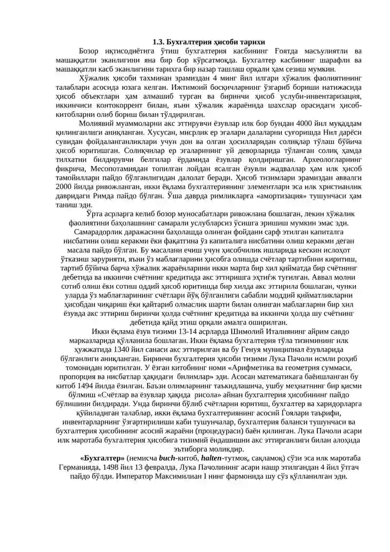 Ҳисоб ишлари 4