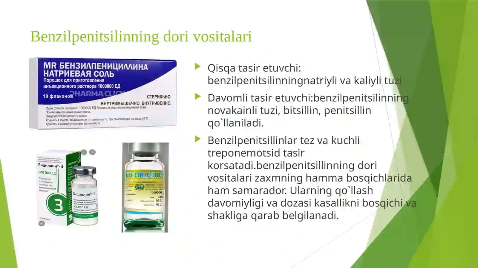 Zaxmga qarshi vositalar 4