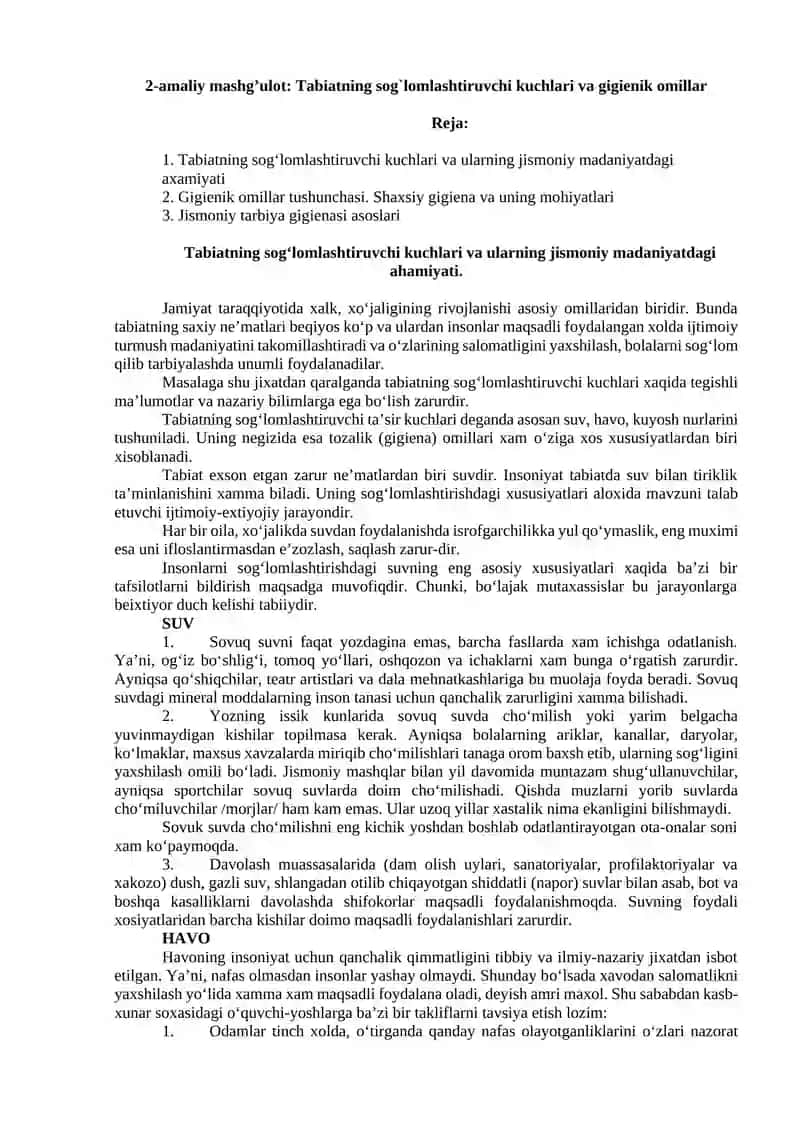 Jismoniy tarbiyaning vositalariga tavsif 4
