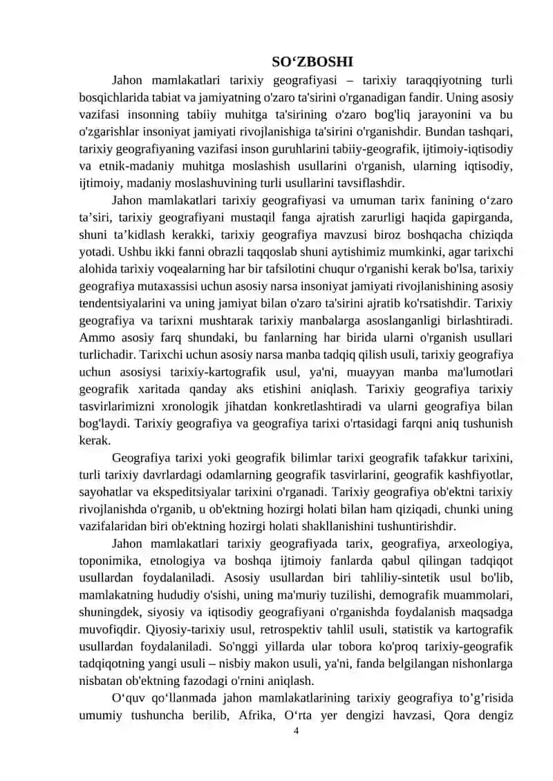 Jahon mamlakatlari tarixiy geografiyasi 4