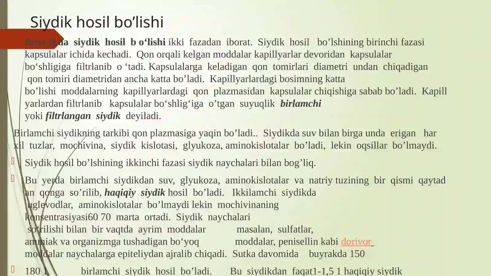 Umumiy siydik tahlili 4